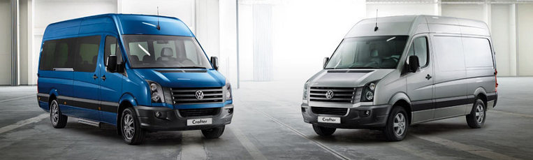 коммерческое предложение volkswagen crafter gp коммерческое предложение volkswagen crafter gp